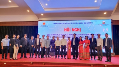 “Hội nghị kết nối giao thương xúc tiến xuất khẩu hàng hóa giữa doanh nghiệp tỉnh Gia Lai với doanh nghiệp nước ngoài tại Gia Lai” năm 2025