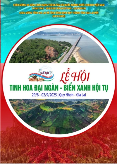 Mời tham gia Chương trình Giới thiệu sản phẩm OCOP và làng nghề nhân sự kiện Lễ hội tinh hoa Đại ngàn - Biển xanh hội tụ năm 2025.